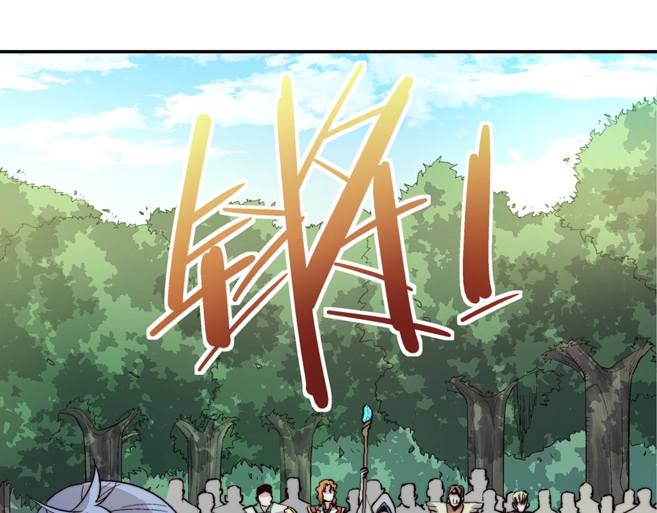 第五十二话21