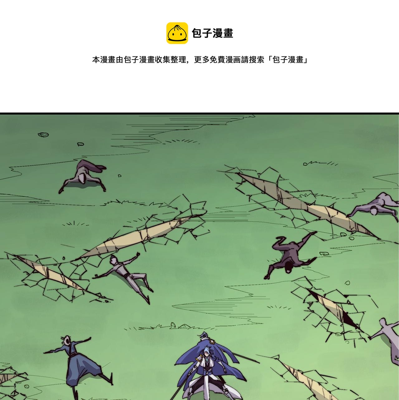 第五十二话48
