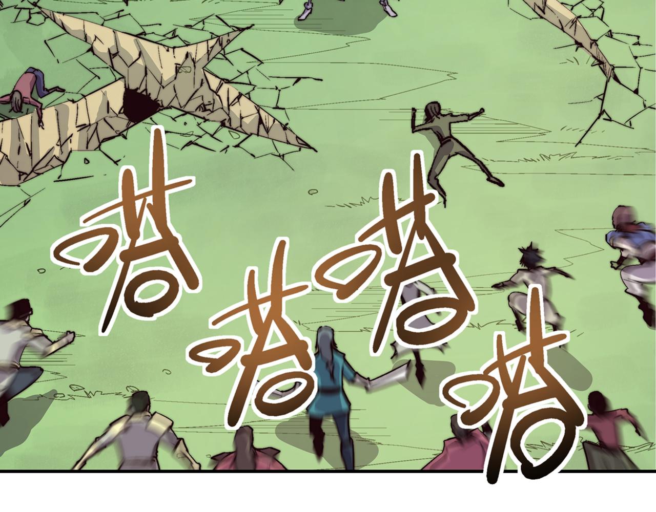 第五十二话49