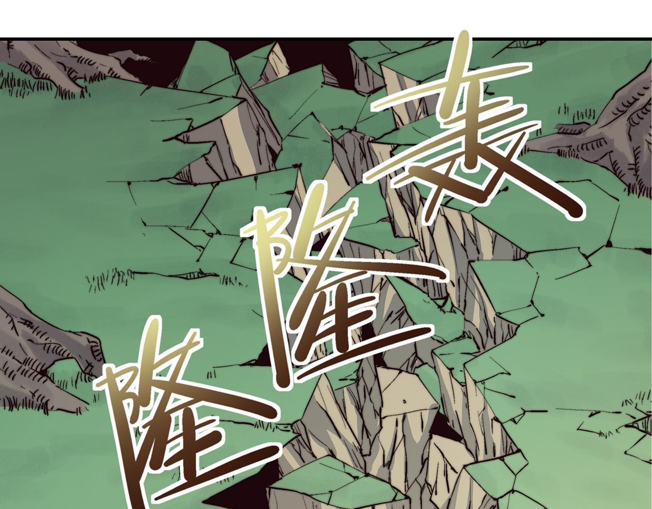 第五十二话64