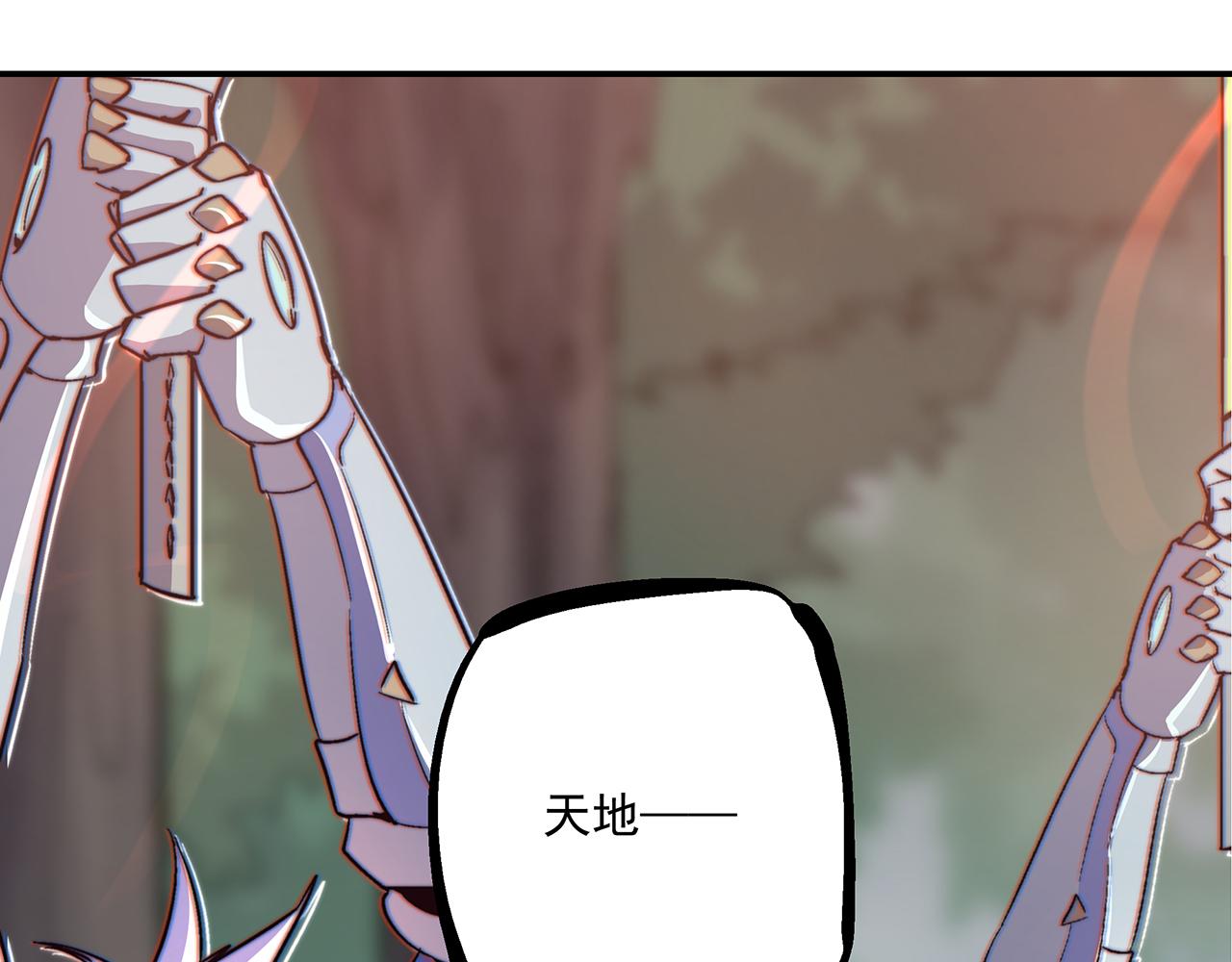 第五十二话8