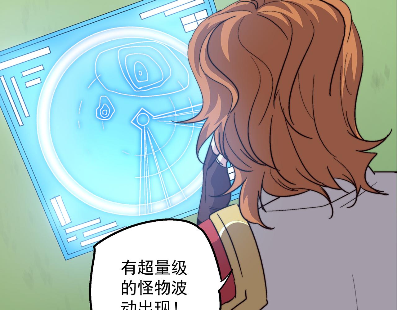 第五十二话86