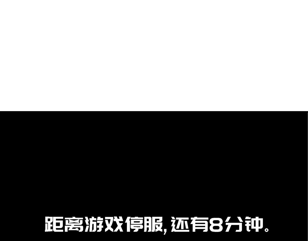 第五十二话89