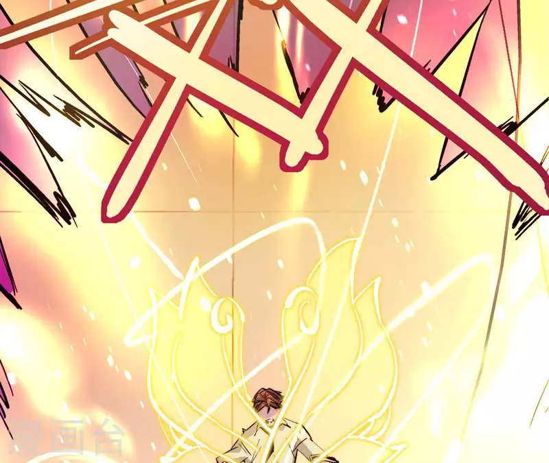 第58话 欢迎登陆《厌火》！22