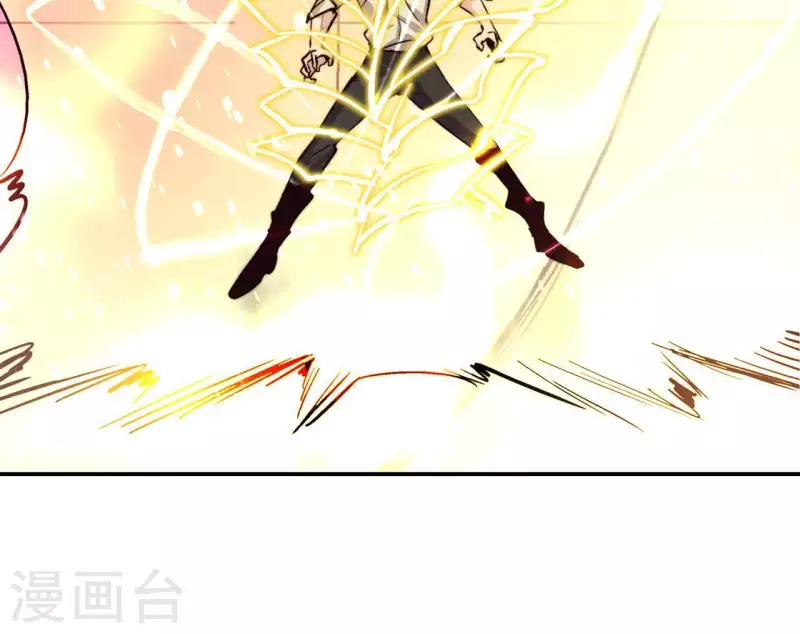 第58话 欢迎登陆《厌火》！23