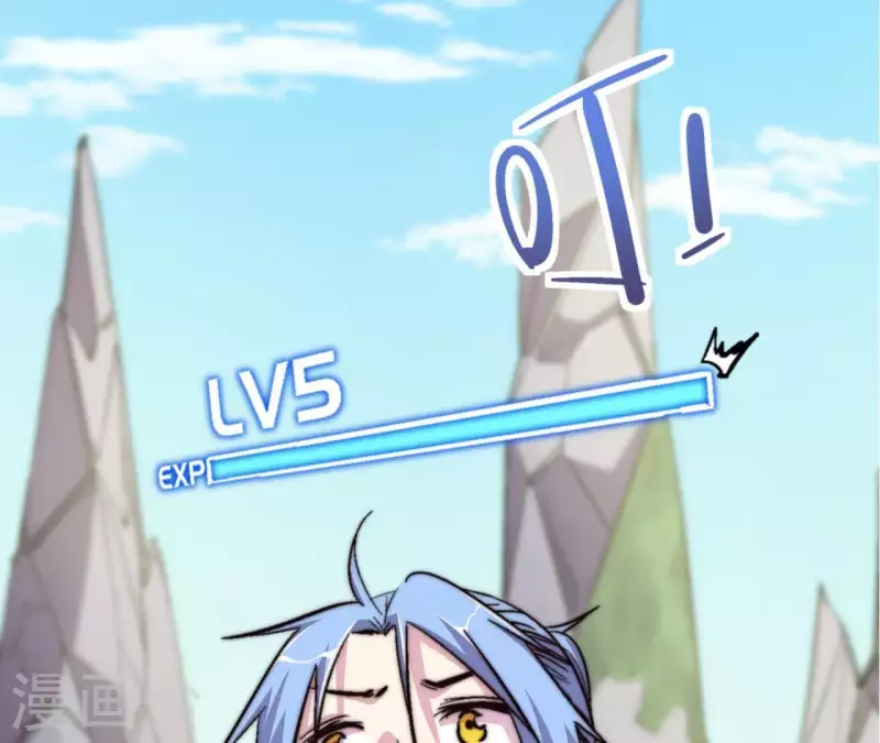 第64话 工具人3