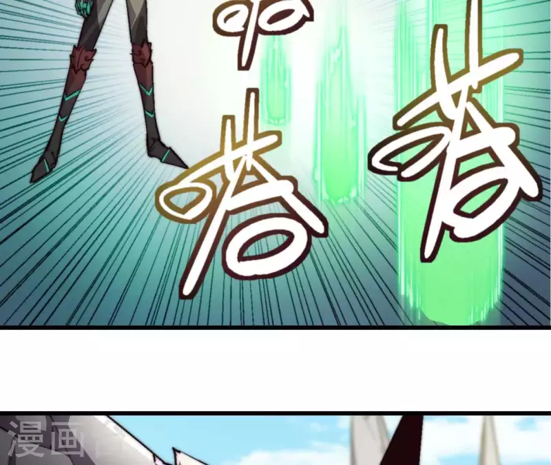 第64话 工具人55
