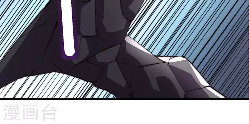 第64话 工具人63