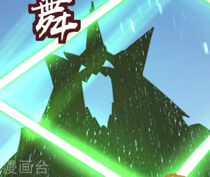 第64话 工具人76