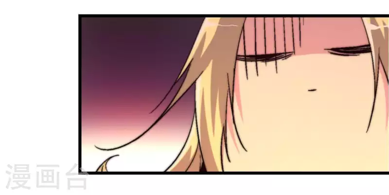 第85话 赌一把14