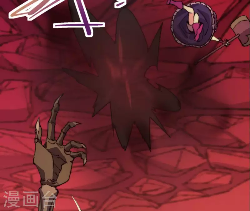 第85话 赌一把17