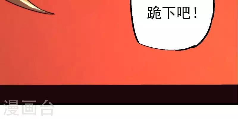 第85话 赌一把19