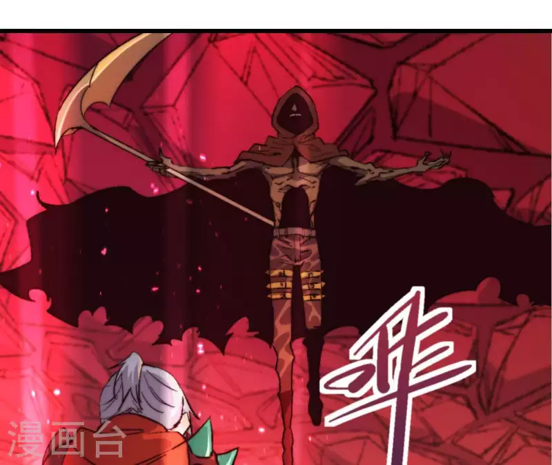 第85话 赌一把20