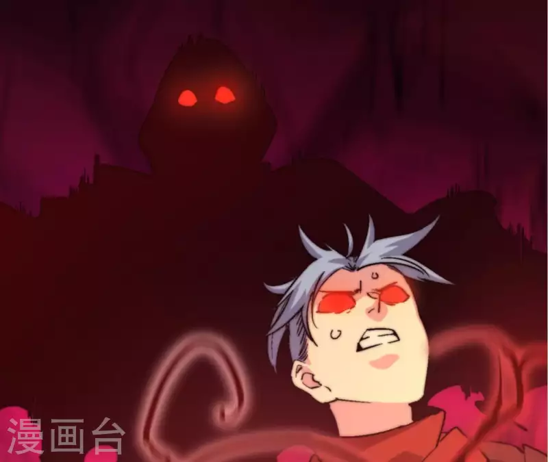 第85话 赌一把32