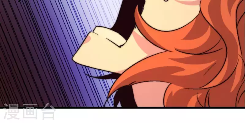 第85话 赌一把34