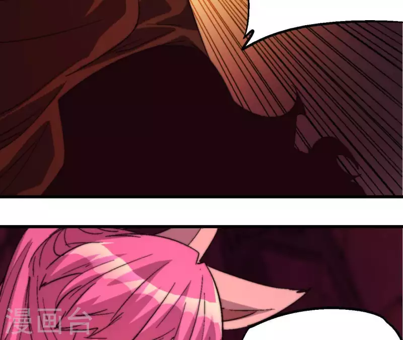 第85话 赌一把42