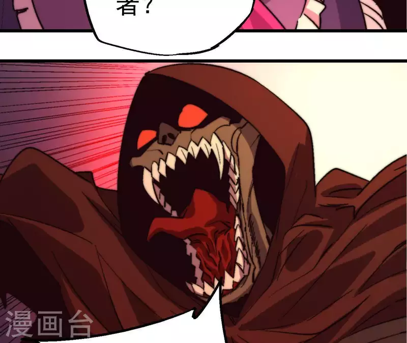 第85话 赌一把48