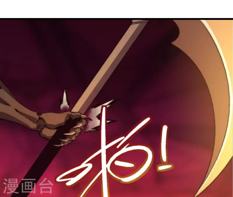 第85话 赌一把59
