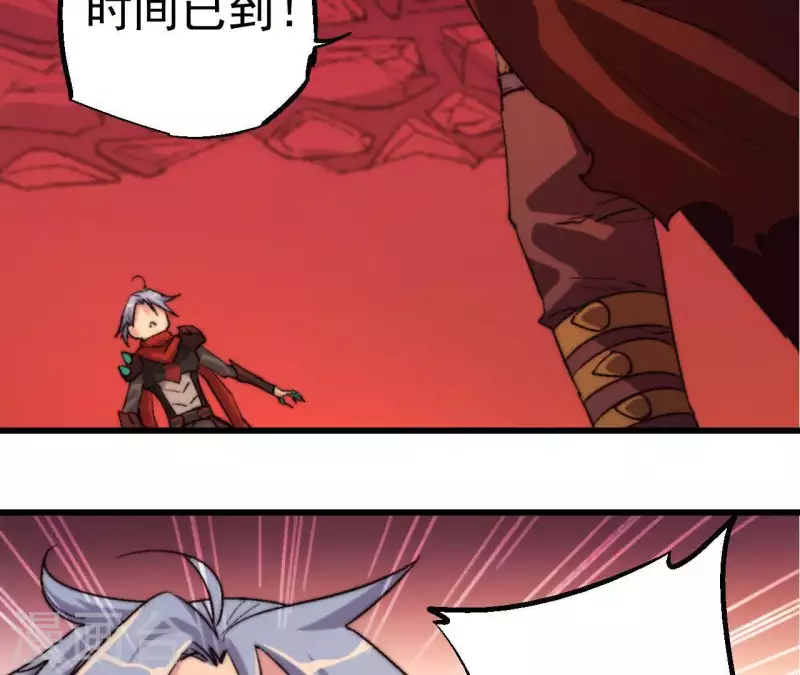 第85话 赌一把6