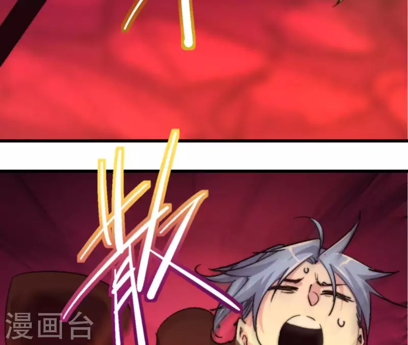 第85话 赌一把60