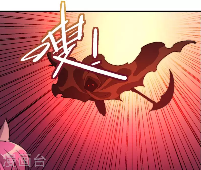 第85话 赌一把62