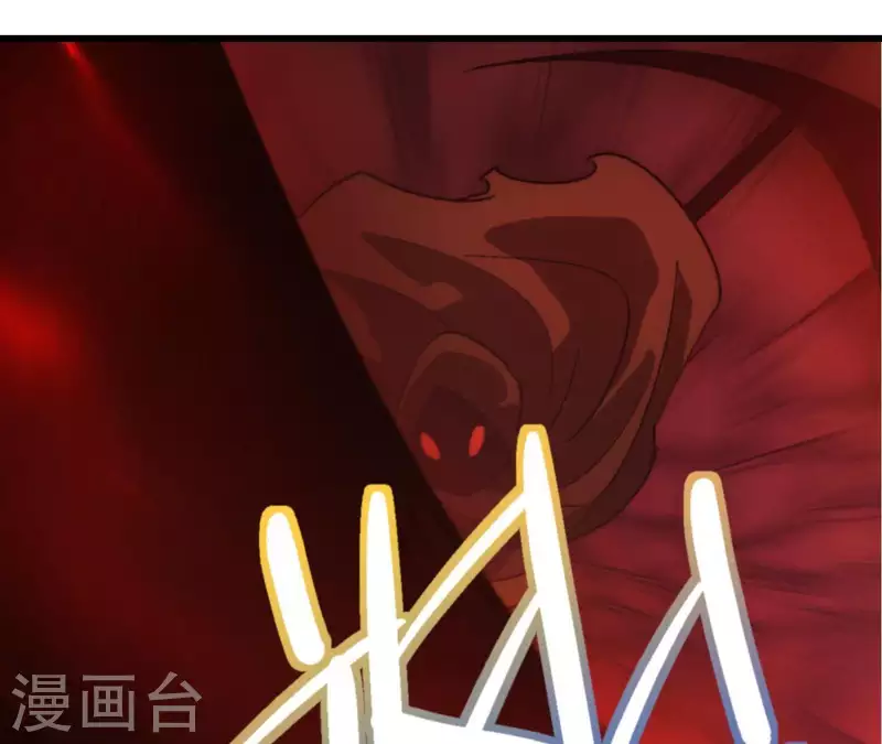 第85话 赌一把64