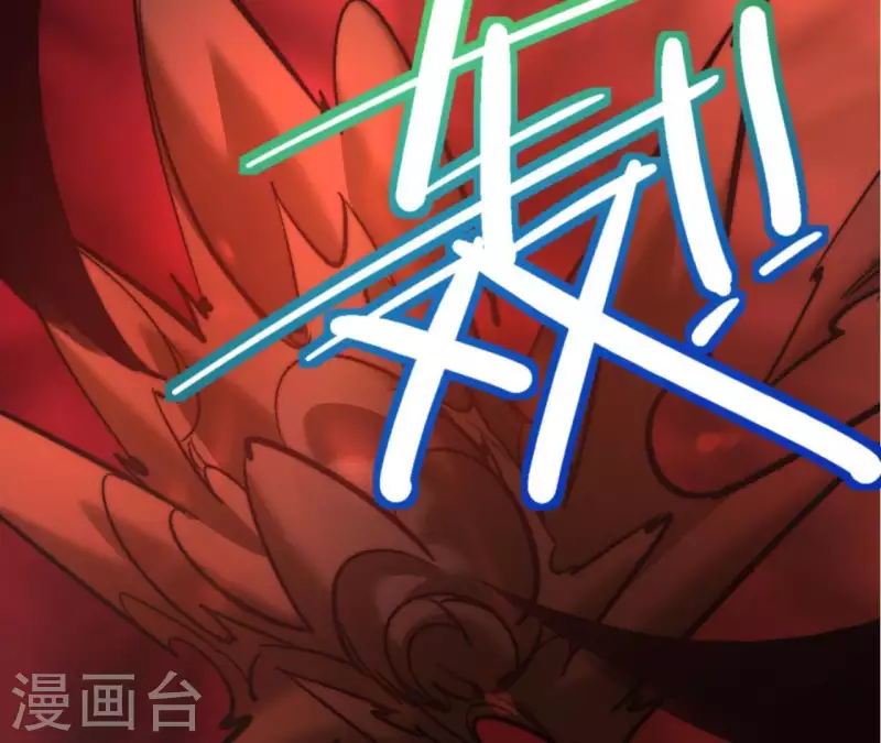第85话 赌一把66