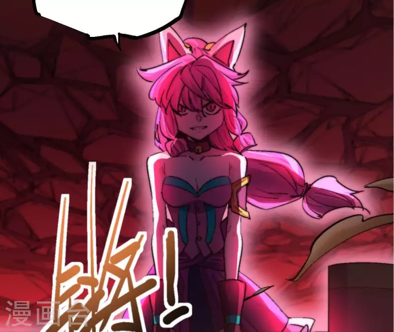 第85话 赌一把70