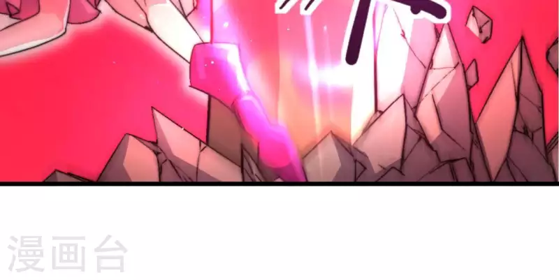 第85话 赌一把73