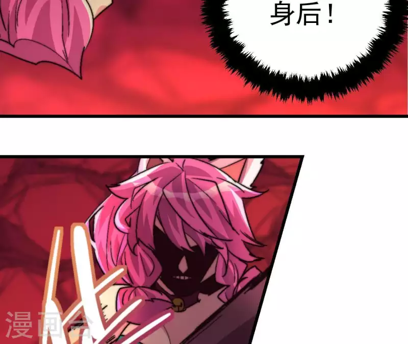 第85话 赌一把76