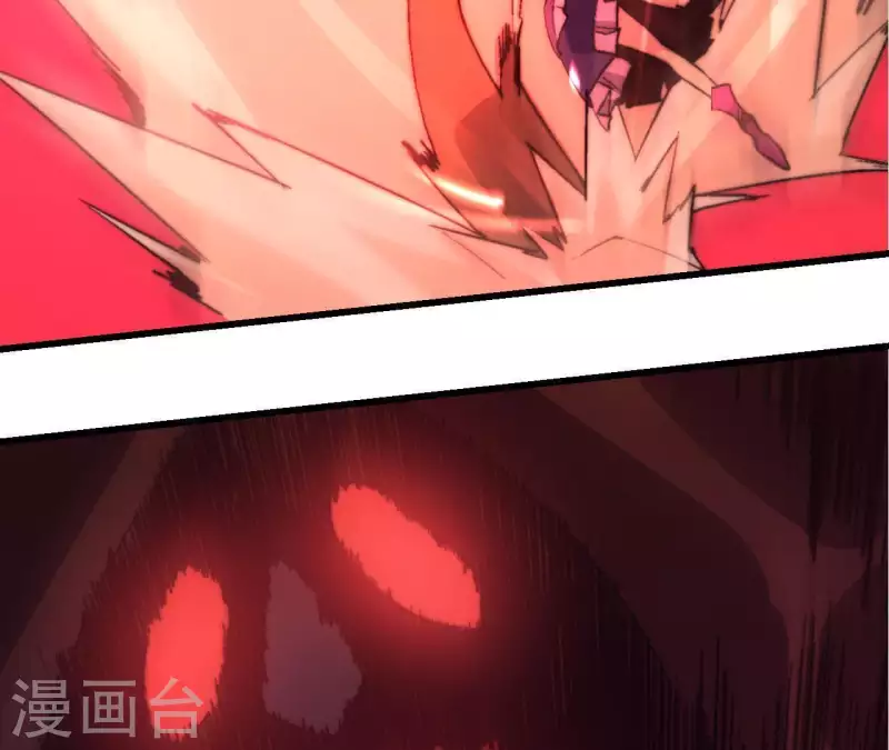 第85话 赌一把81