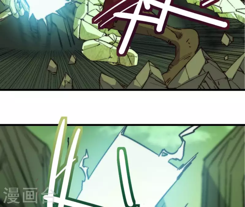 第88话 不周之战25