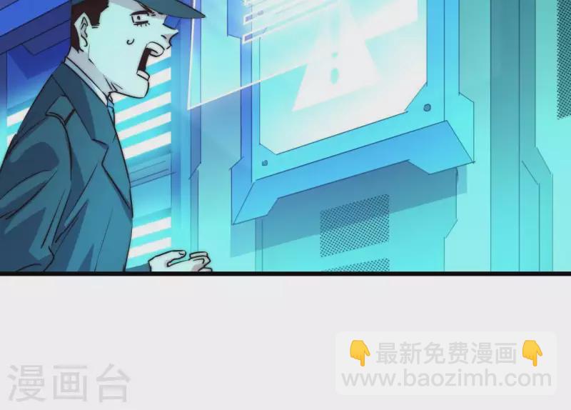 最终话 图牧的结局62