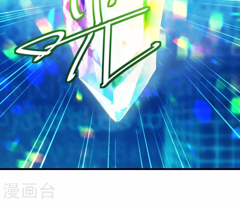 最终话 图牧的结局75