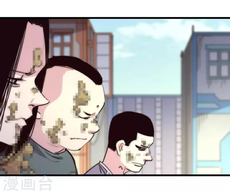 番外3 最靓的仔30