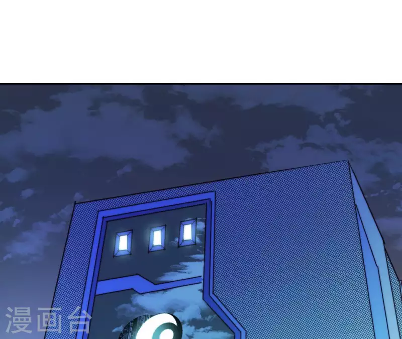 番外3 最靓的仔50
