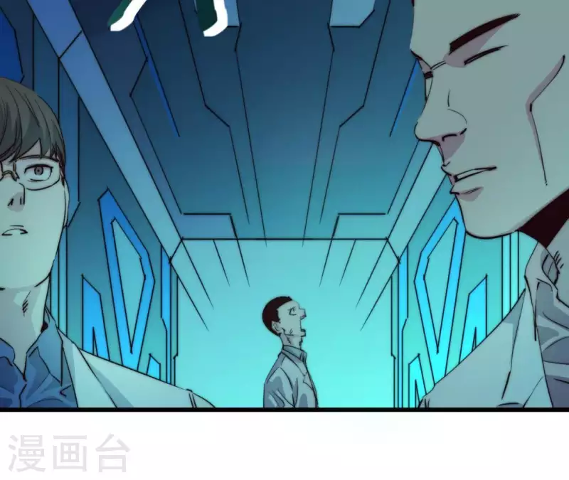 番外3 最靓的仔58
