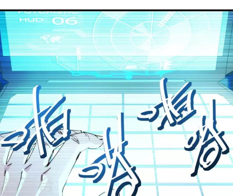 番外3 最靓的仔65