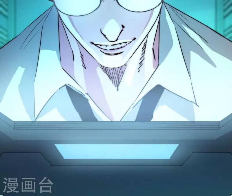 番外3 最靓的仔68