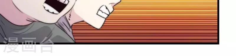 番外3 最靓的仔9
