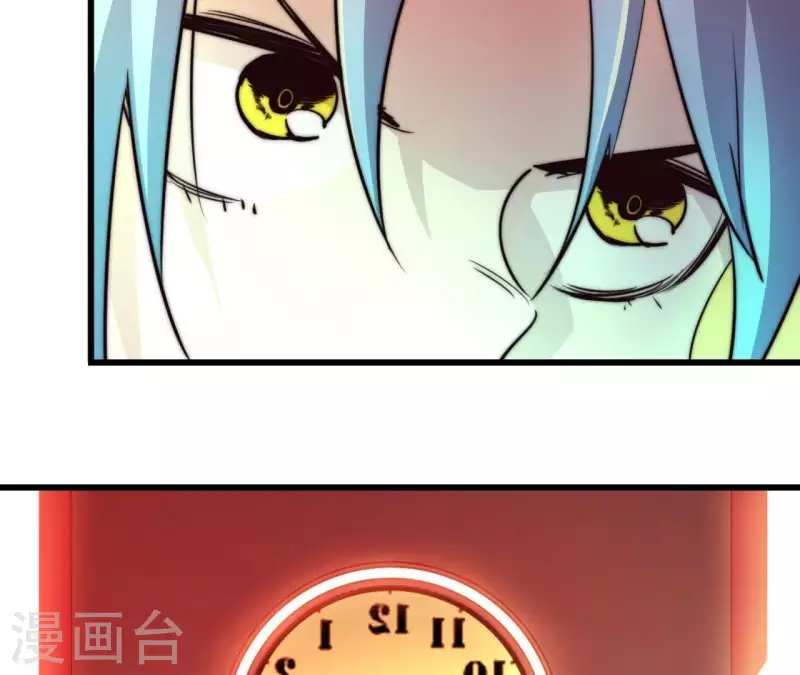 番外5 神秘空间29