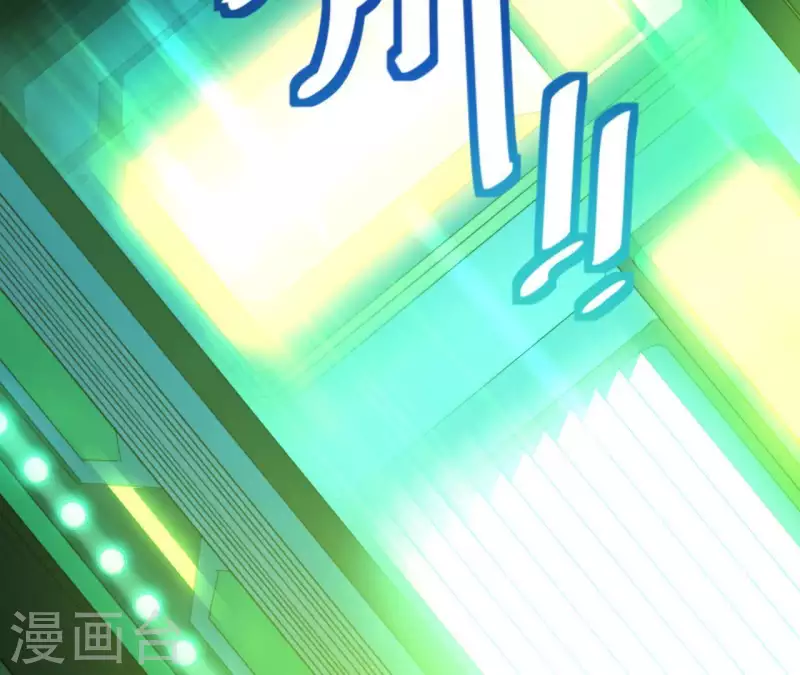 番外5 神秘空间34