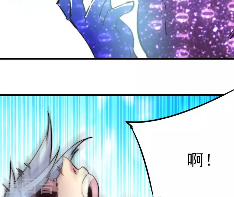 番外5 神秘空间67