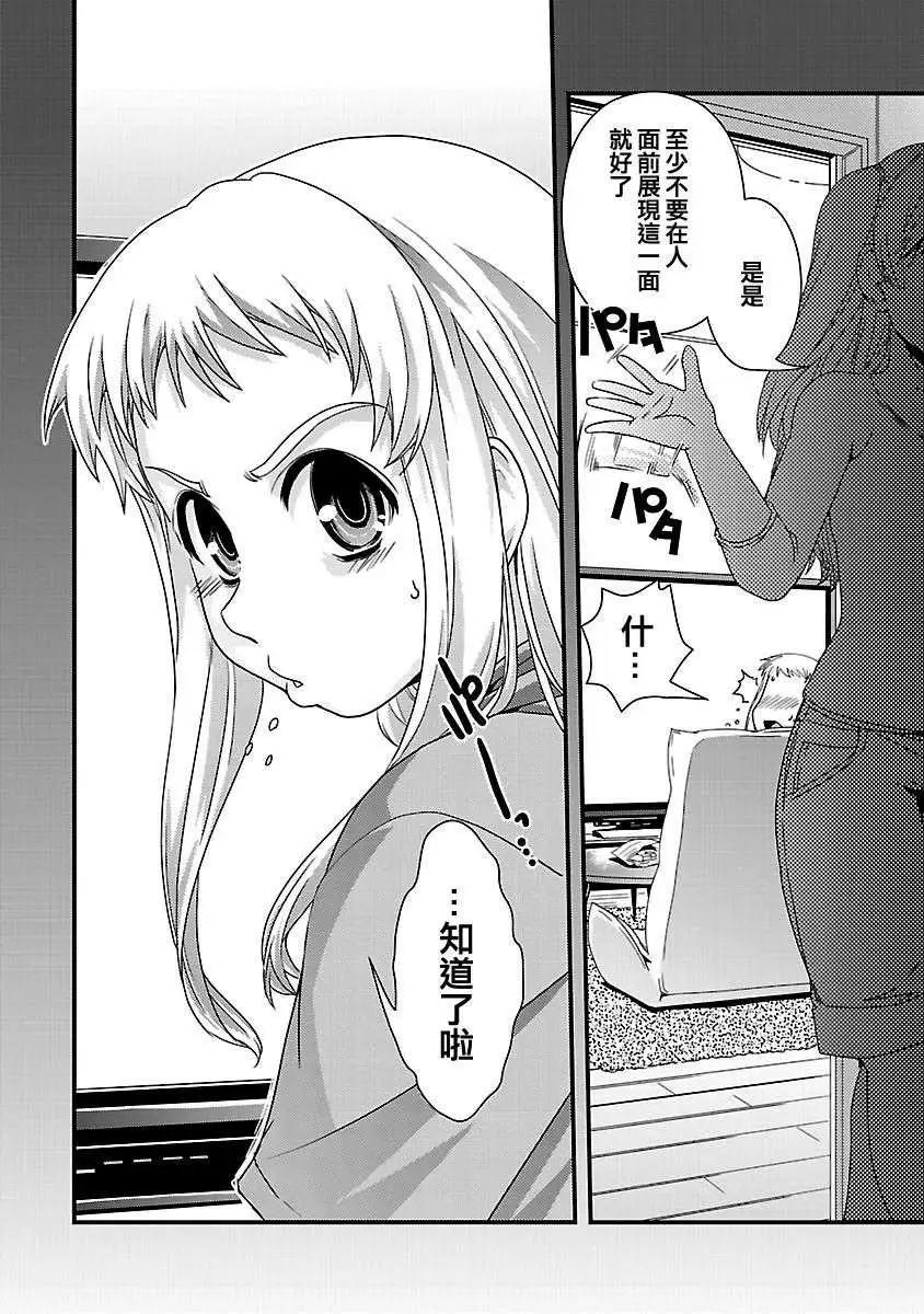 第09回2