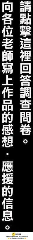 第11回20