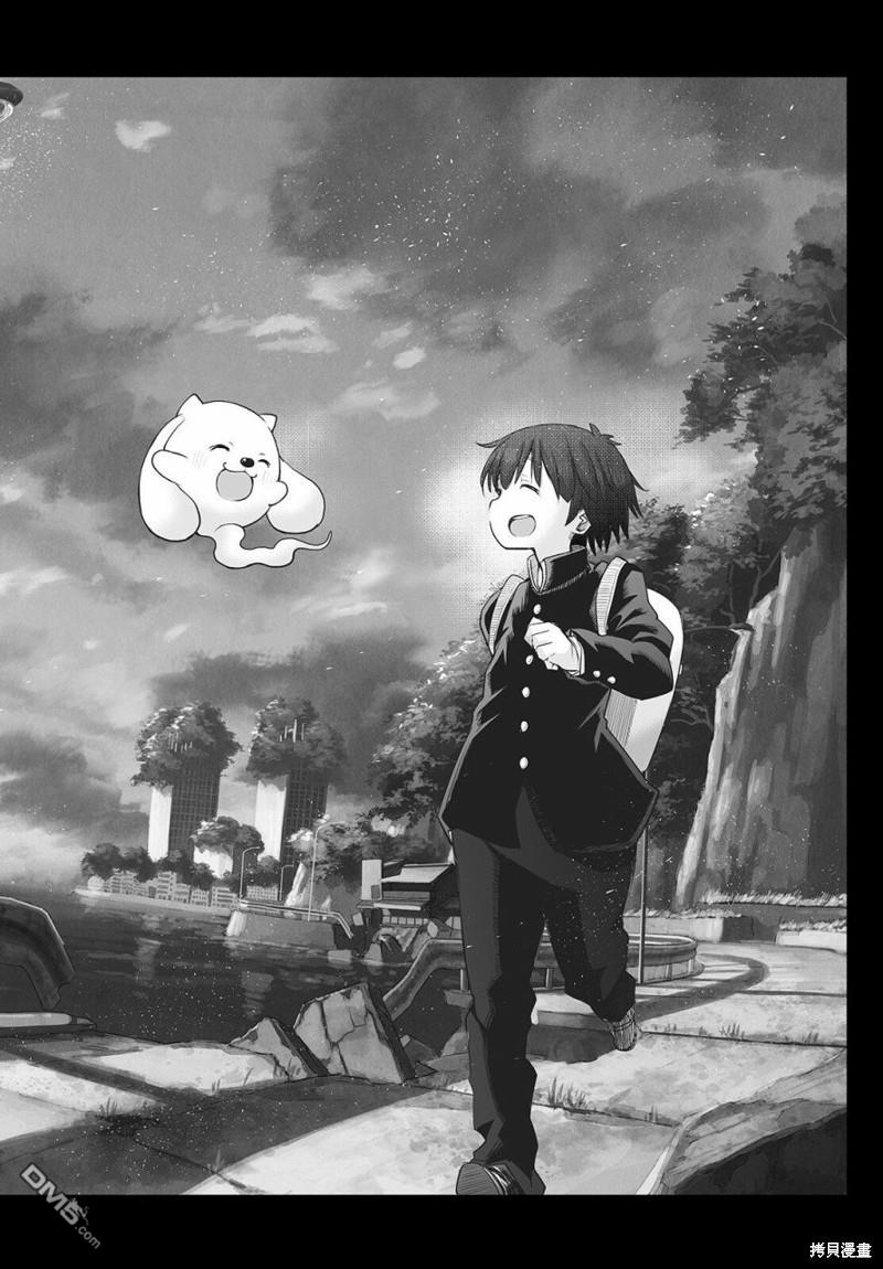 第11话15