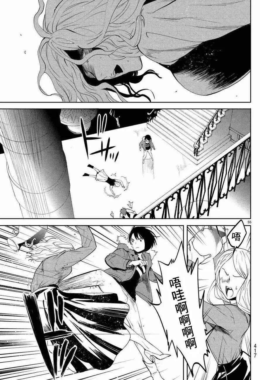 月刊02回60