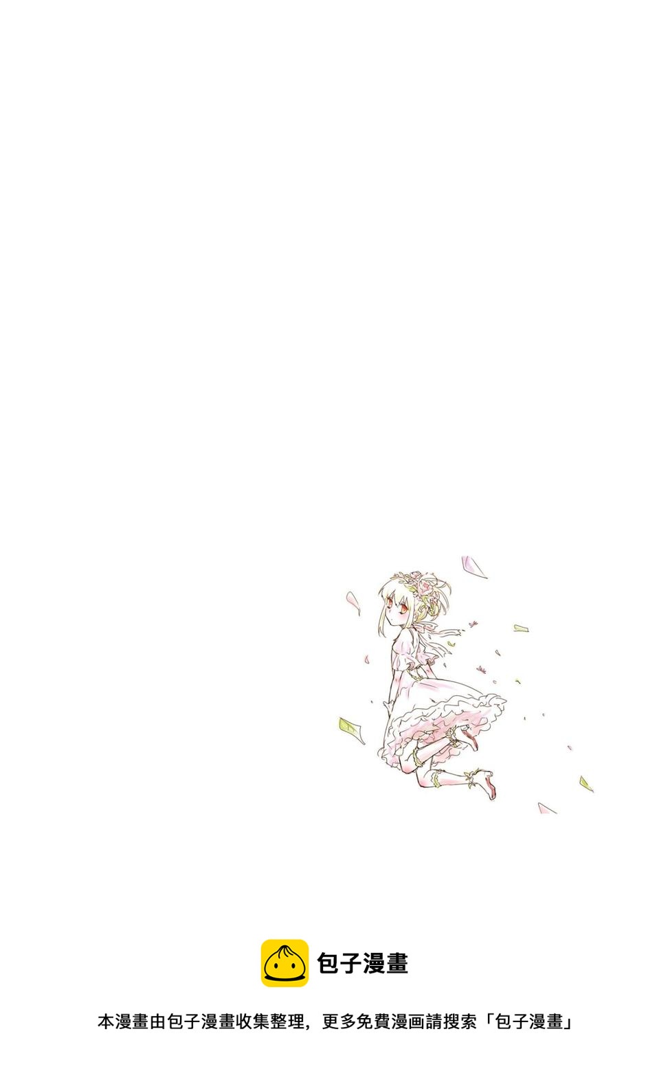 第04话13