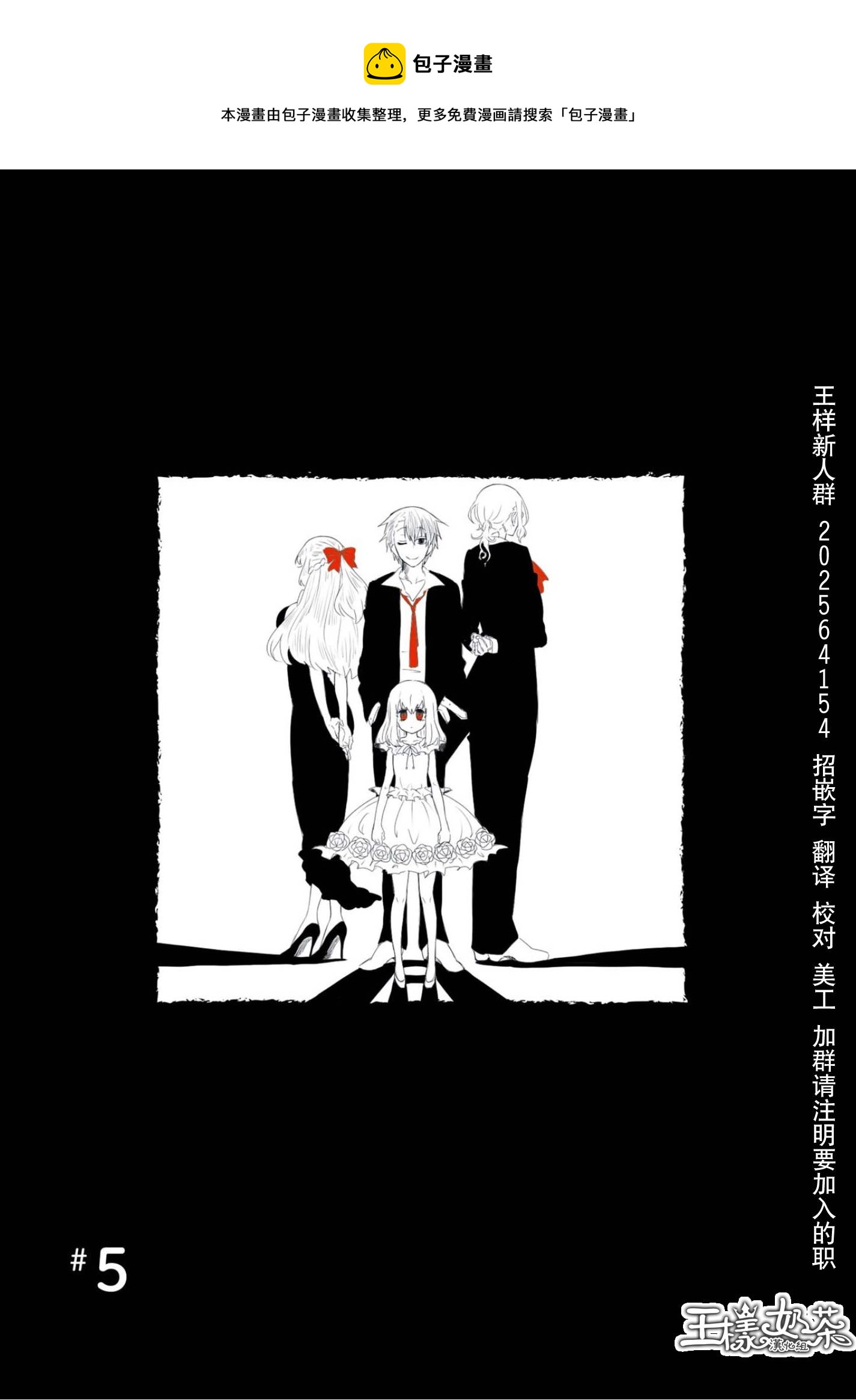 第05话0