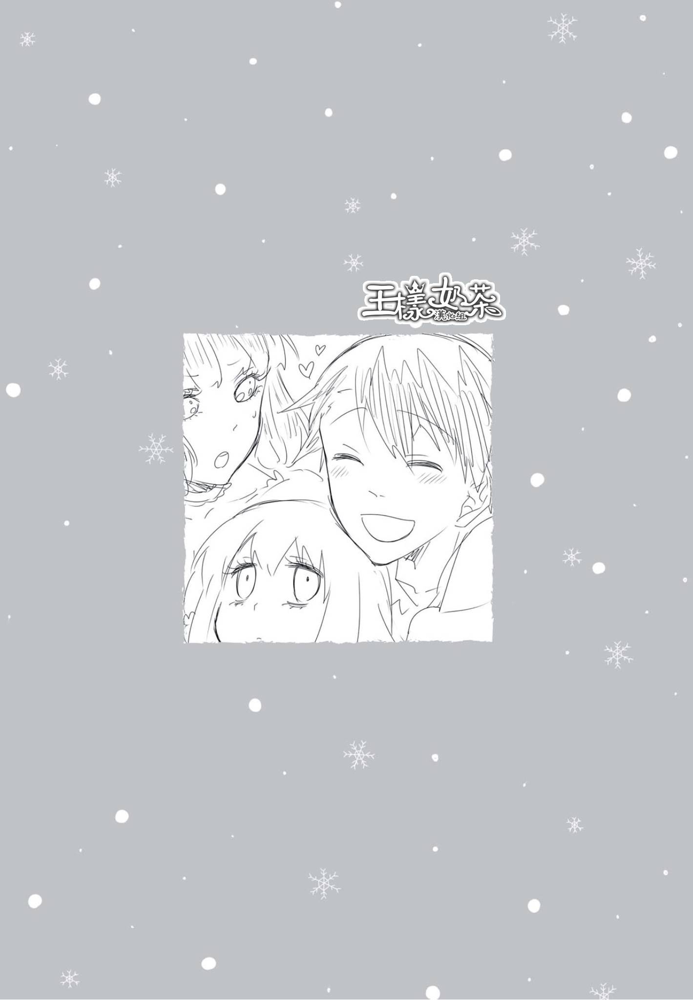 第05话6